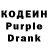 Amphetamine Розовый Vanya Kulchy