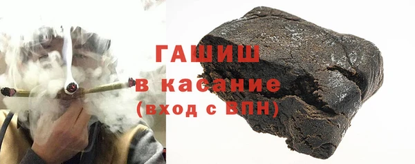 скорость mdpv Алексин
