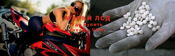 MDMA Premium VHQ Алексеевка