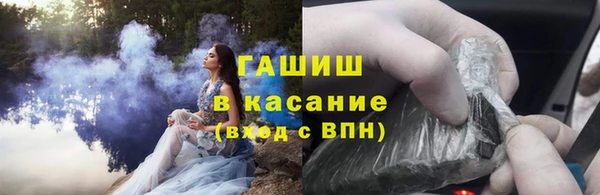 скорость mdpv Алексин