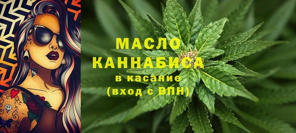 скорость mdpv Алексин
