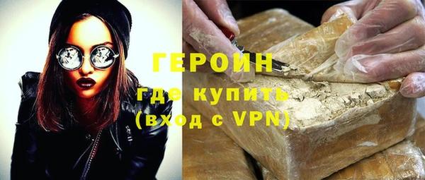 скорость mdpv Алексин