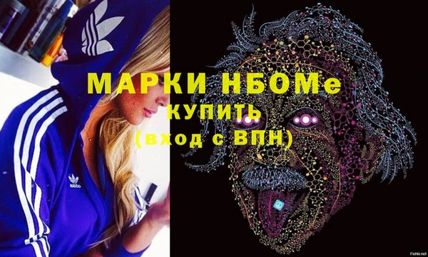 a pvp Алзамай