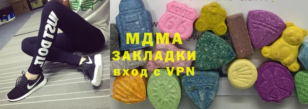 a pvp Алзамай