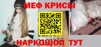 кокаин перу Шебекино