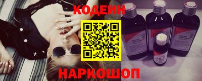 прущий лед Шахты