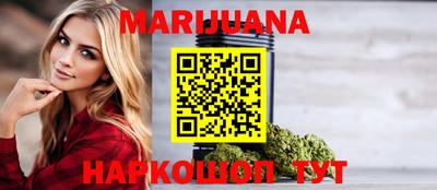 кокаин перу Шебекино