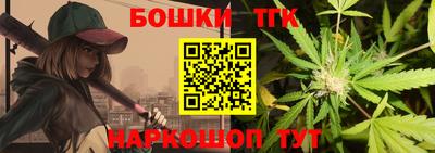 прущий лед Шахты
