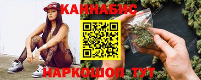 прущий лед Шахты