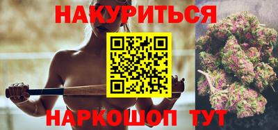 прущий лед Шахты