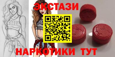 кокаин перу Шебекино