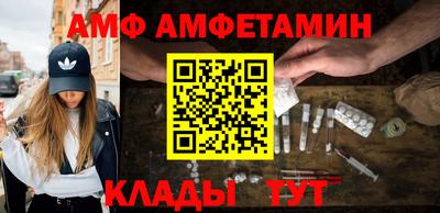 кокаин перу Шебекино