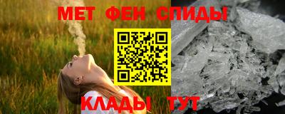 кокаин перу Шебекино