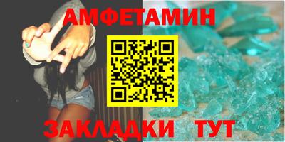 кокаин перу Шебекино