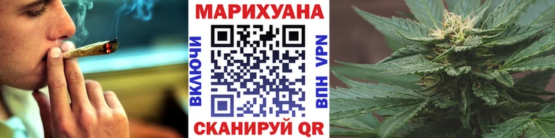 Бошки Шишки MAZAR  Курганинск 